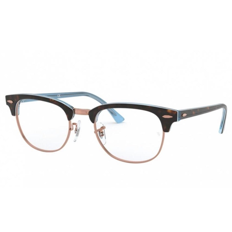 Ray Ban ORX5154 Clubmaster RX Frame